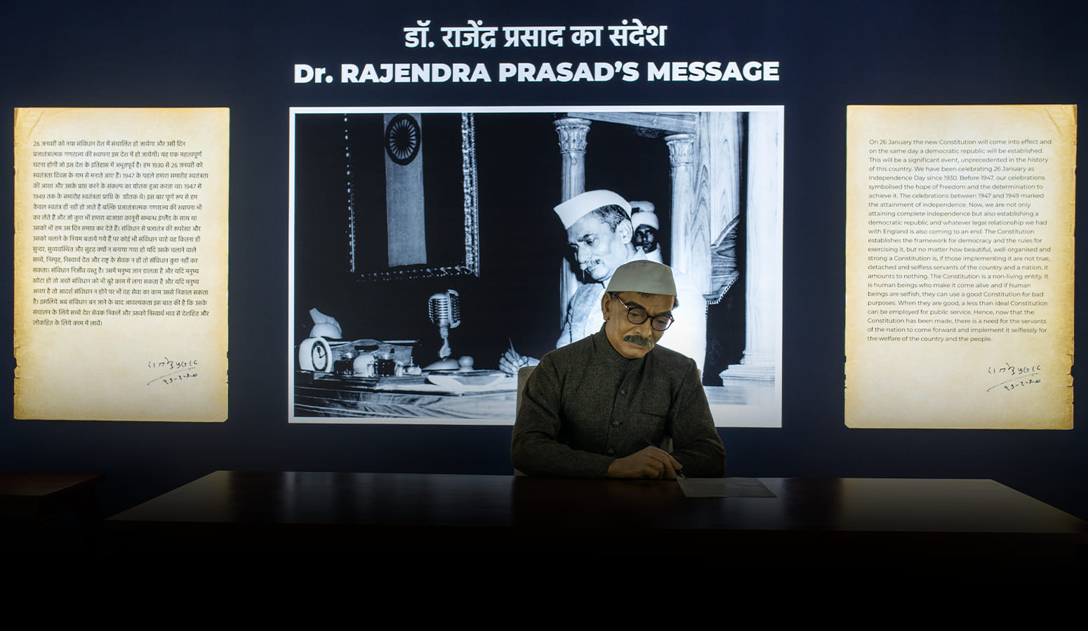 Making of Indian Constitution